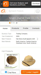 Mobile Screenshot of hatmanufactory.com